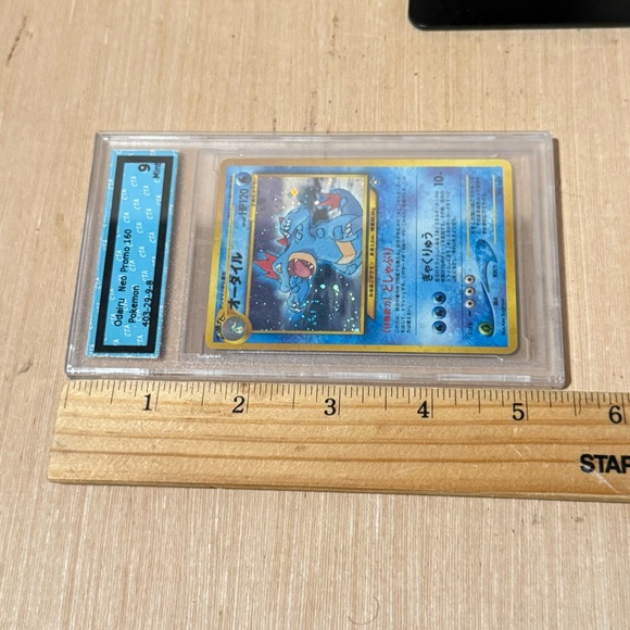 japanese feraligatr pokemon card Feraligatr (4) main image 0